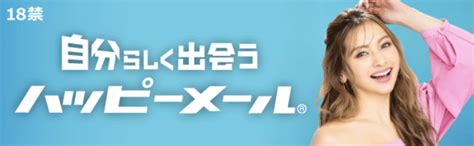 風俗 ベトナム|【ベトナム風俗完全ガイド】現地での楽しみ方、注意点、おすす。